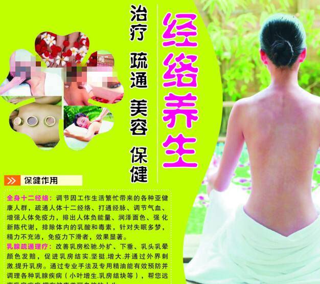 斯旺西大学公共管理文凭证书